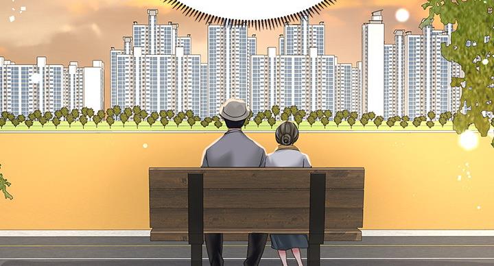 《补习街》第79话 第64页