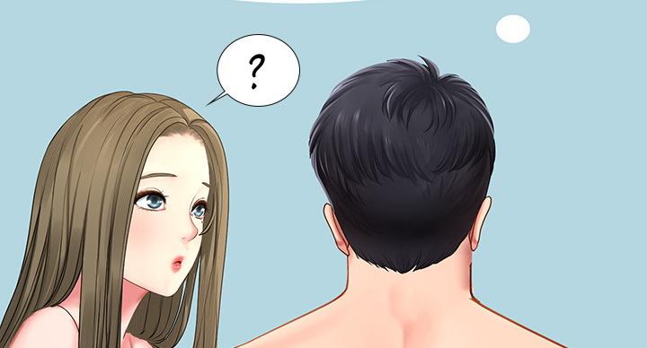 《补习街》第79话 第67页