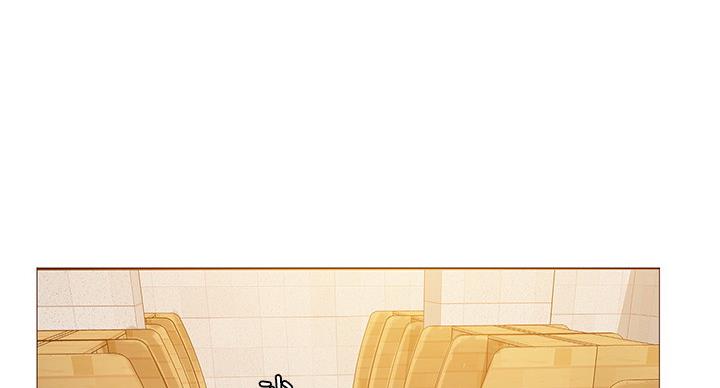 《补习街》第79话 第74页