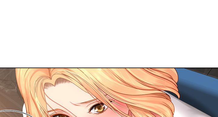 《补习街》第79话 第81页