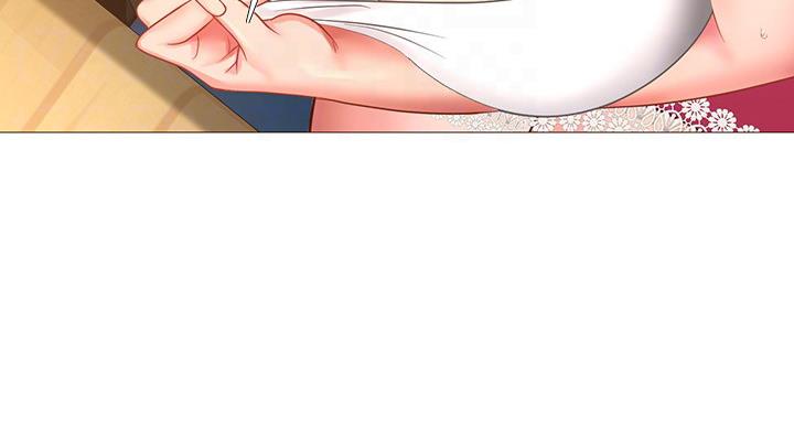 《补习街》第79话 第83页