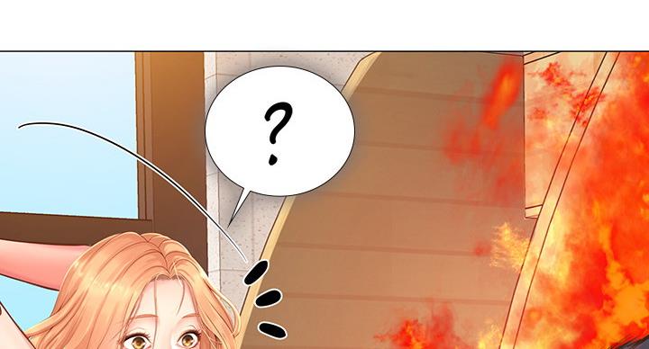 《补习街》第79话 第84页
