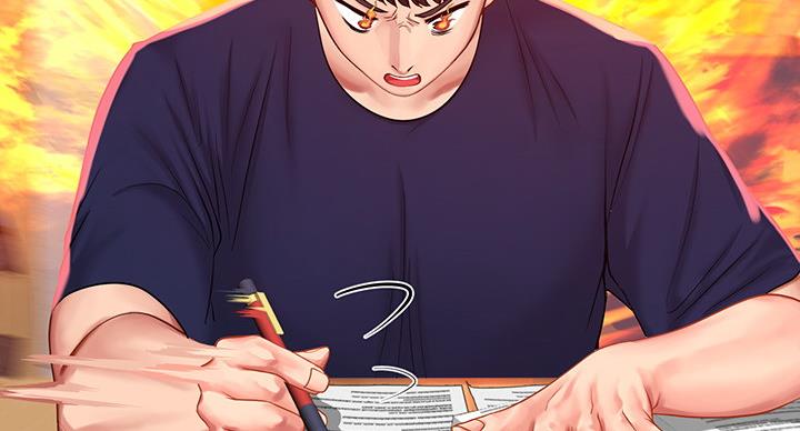 《补习街》第79话 第89页