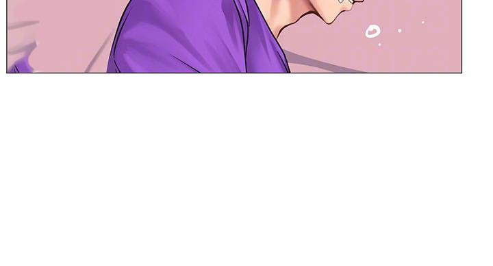 《补习街》第79话 第96页
