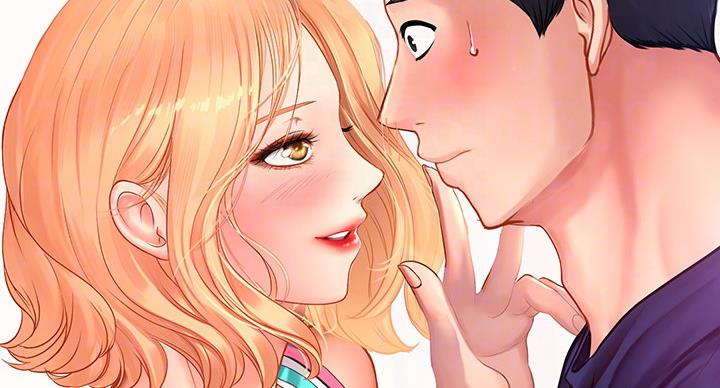 《补习街》第82话 第13页