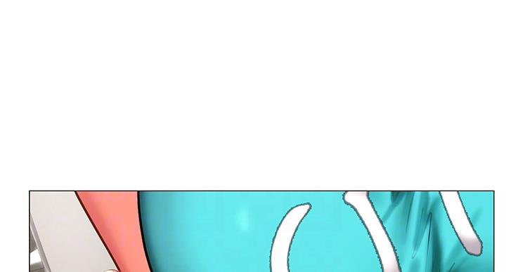 《补习街》第82话 第34页