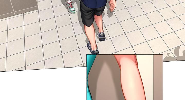 《补习街》第82话 第5页