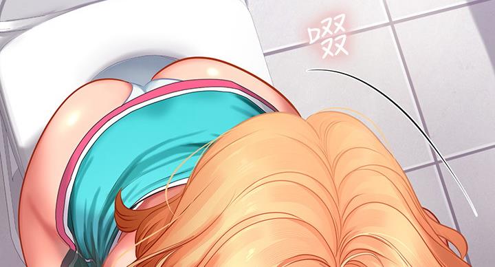 《补习街》第82话 第84页