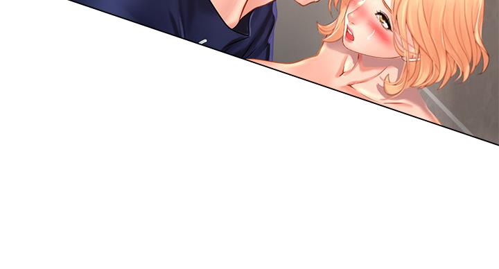 《补习街》第83话 第14页