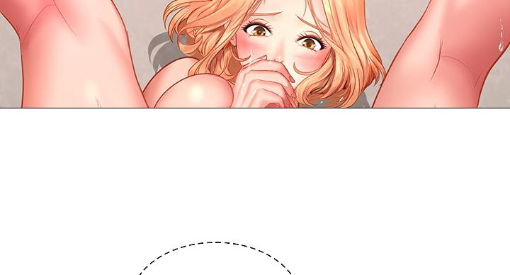 《补习街》第83话 第25页