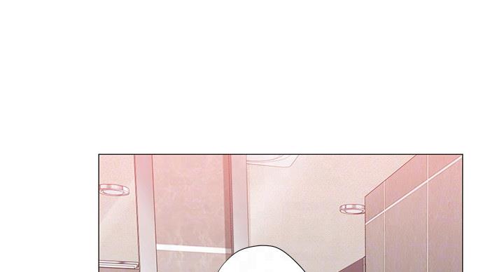《补习街》第83话 第4页