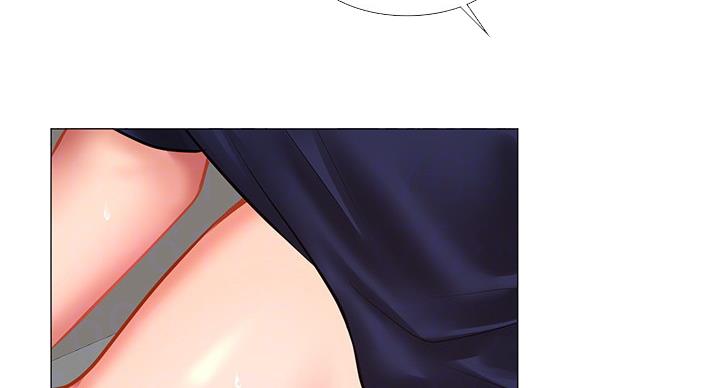《补习街》第83话 第9页
