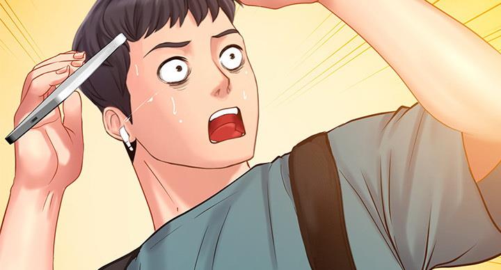 《补习街》第84话 第100页