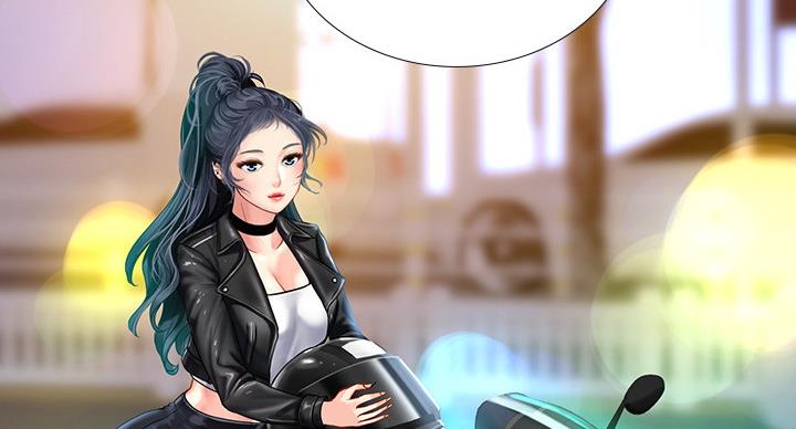 《补习街》第84话 第126页
