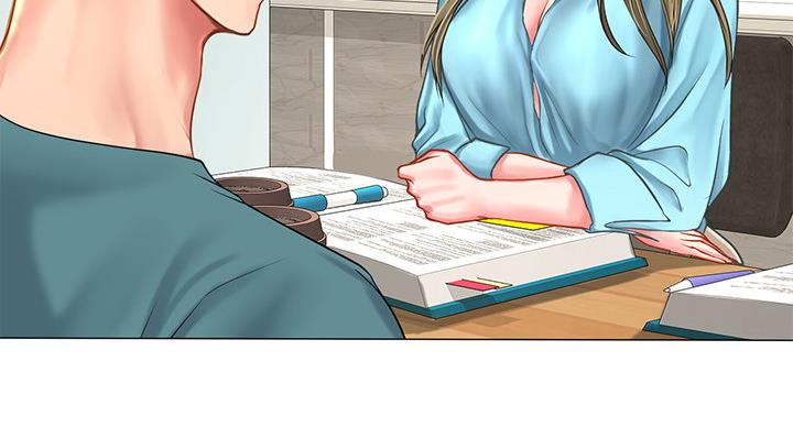 《补习街》第84话 第17页