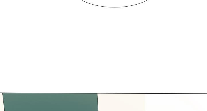 《补习街》第84话 第27页