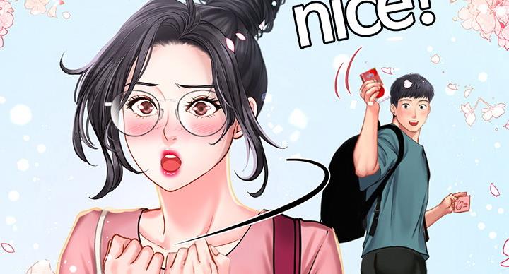 《补习街》第84话 第43页