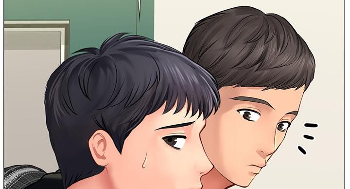 《补习街》第84话 第53页
