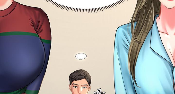《补习街》第84话 第66页