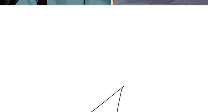 《补习街》第84话 第86页