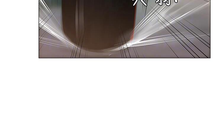 《补习街》第85话 第18页