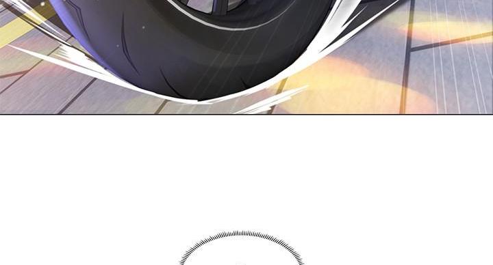 《补习街》第85话 第73页