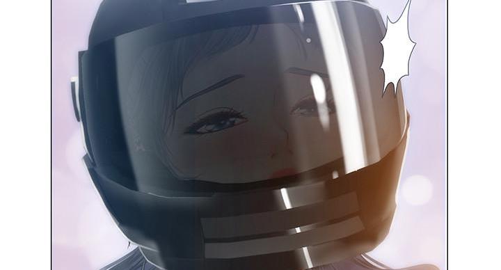 《补习街》第85话 第79页