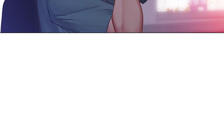 《补习街》第85话 第91页