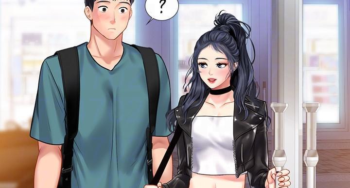 《补习街》第85话 第96页