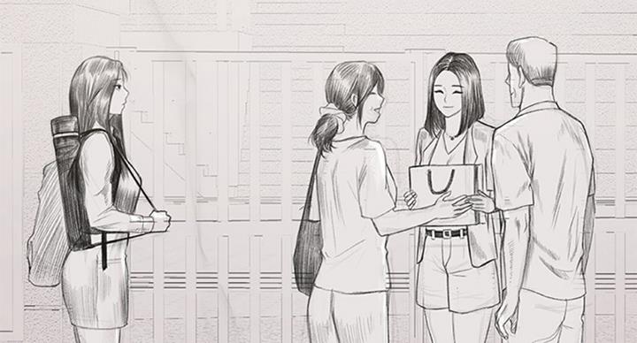 《补习街》第87话 第106页