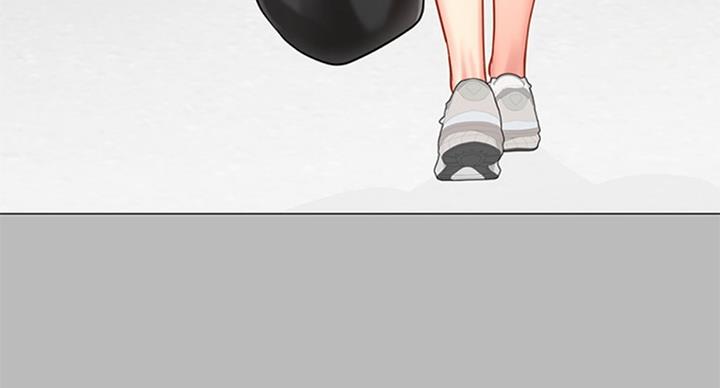《补习街》第87话 第113页