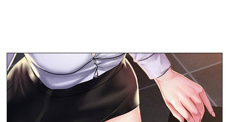 《补习街》第87话 第12页