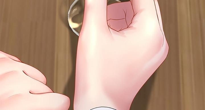 《补习街》第87话 第133页