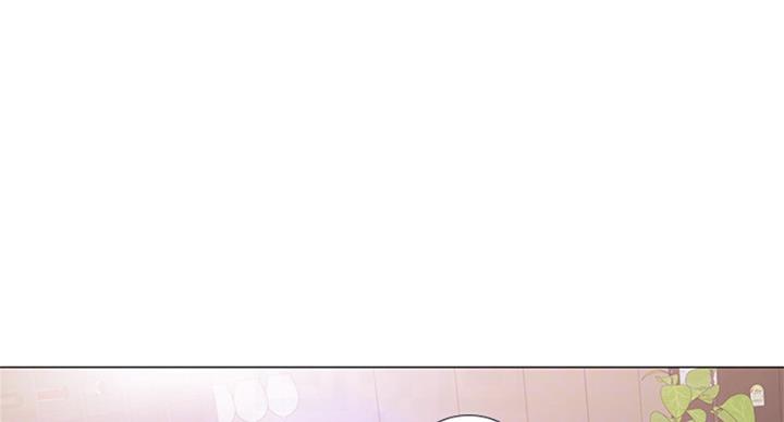 《补习街》第87话 第1页