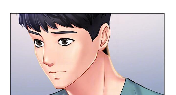 《补习街》第87话 第28页