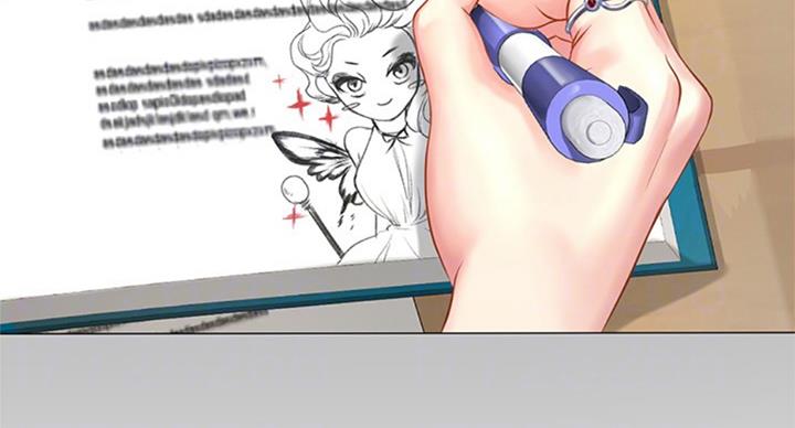 《补习街》第87话 第35页