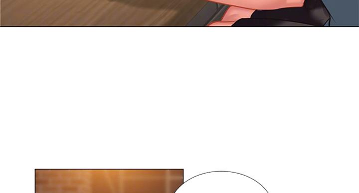 《补习街》第87话 第4页