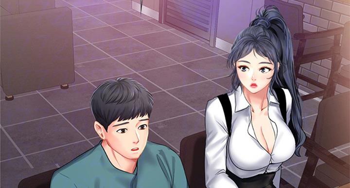 《补习街》第87话 第71页