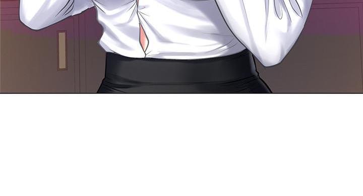 《补习街》第86话 第100页