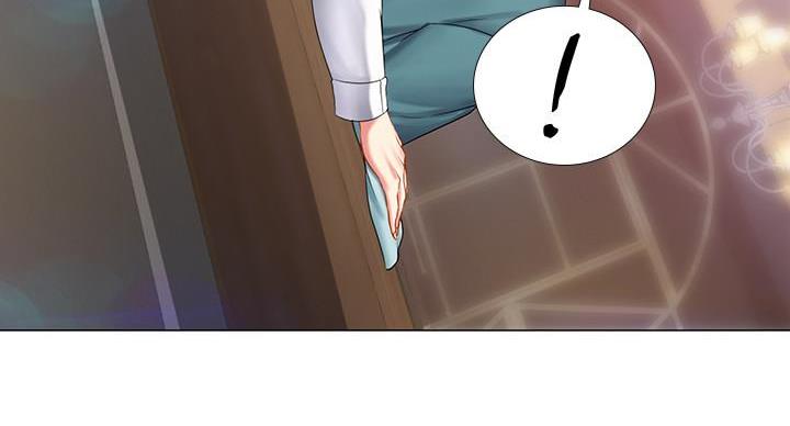 《补习街》第86话 第118页