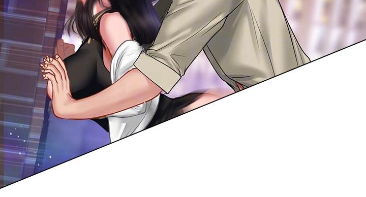 《补习街》第86话 第11页