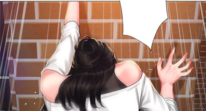 《补习街》第86话 第13页