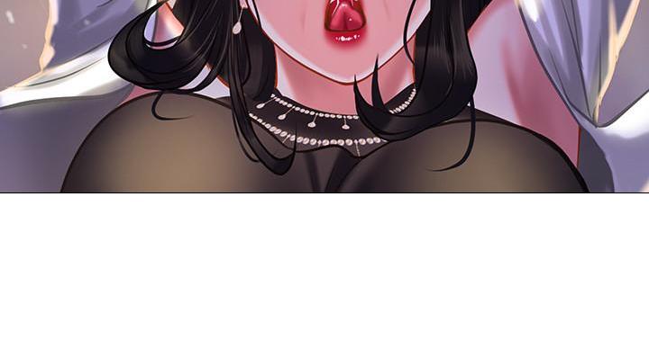《补习街》第86话 第17页