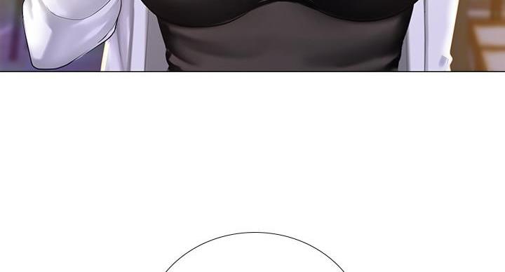 《补习街》第86话 第43页