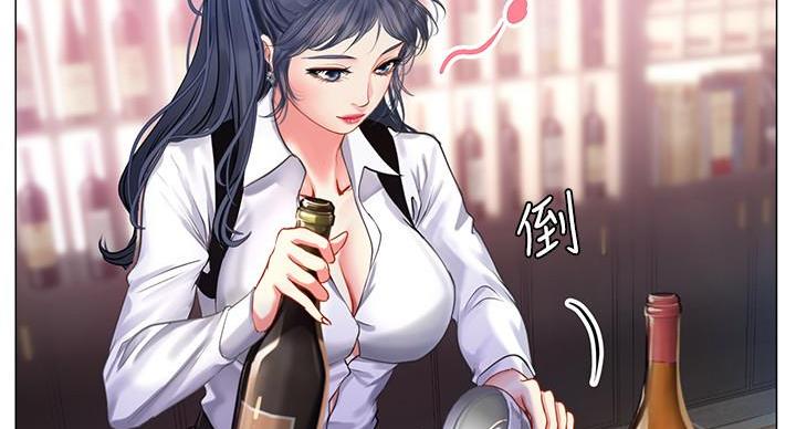 《补习街》第86话 第67页