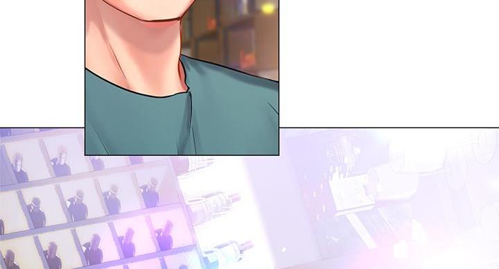《补习街》第86话 第70页