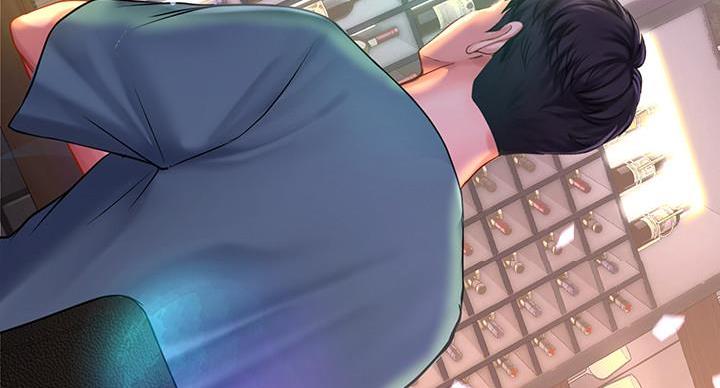 《补习街》第86话 第73页