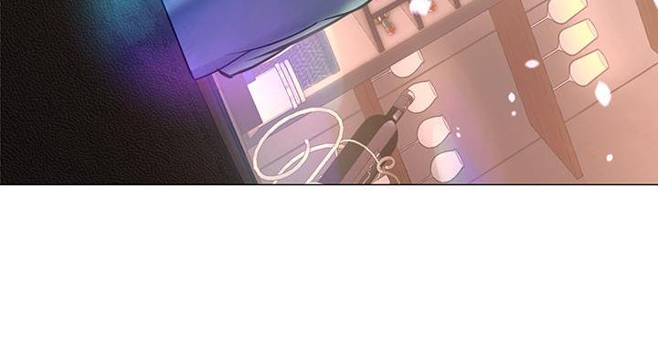 《补习街》第86话 第74页
