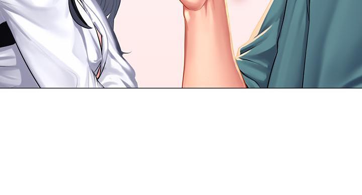 《补习街》第86话 第86页