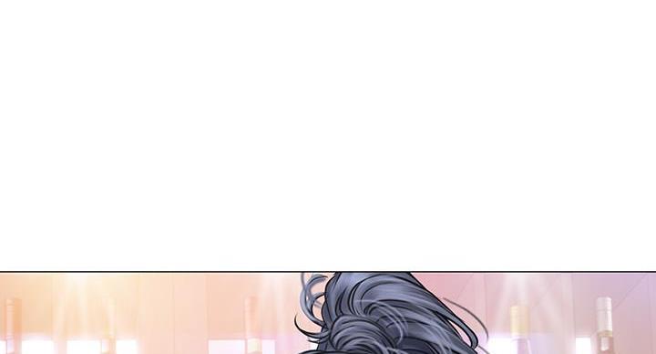 《补习街》第86话 第97页